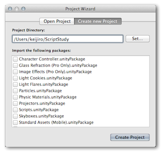 Project creation dialog box